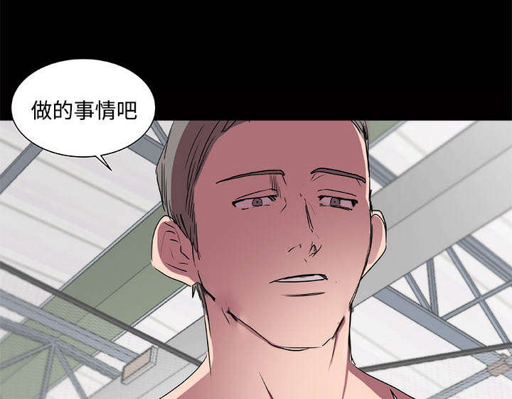 《摔跤对决》漫画最新章节第20章还击免费下拉式在线观看章节第【16】张图片