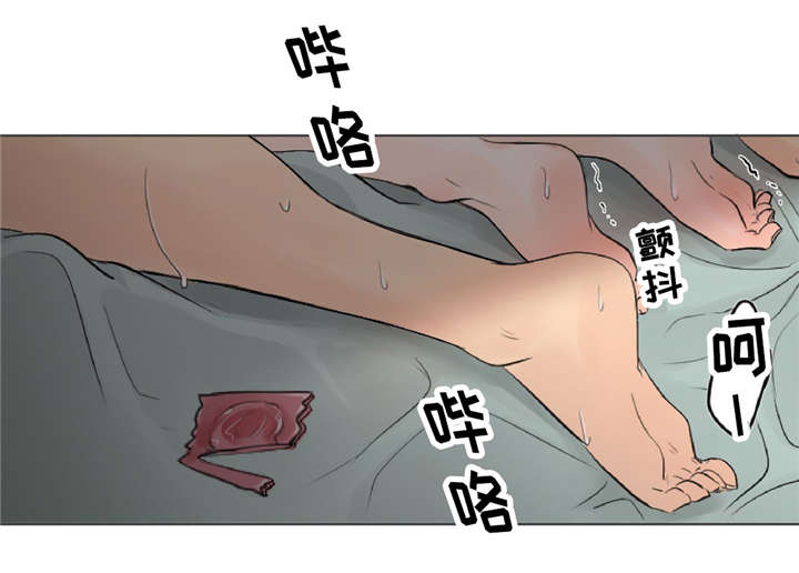 《相似形态》漫画最新章节第7章那些感情免费下拉式在线观看章节第【16】张图片