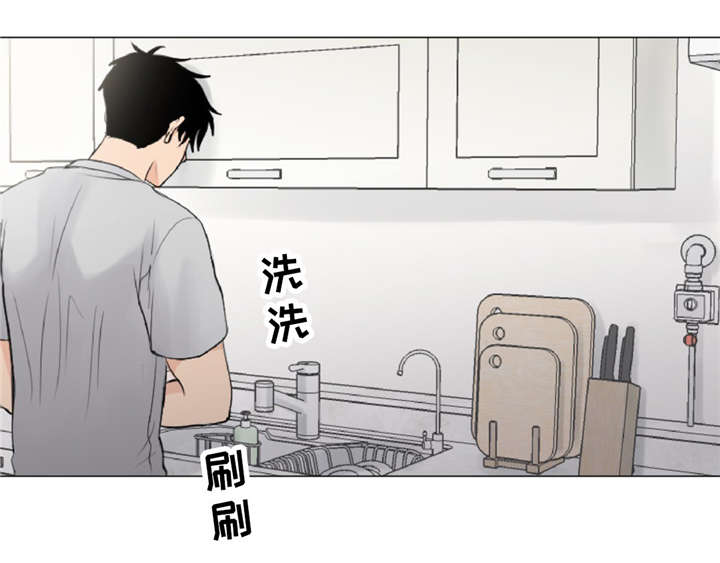 《相似形态》漫画最新章节第12章脏免费下拉式在线观看章节第【35】张图片