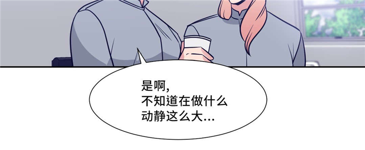 《血肉与灵魂》漫画最新章节第7章吸血杀人事件免费下拉式在线观看章节第【4】张图片