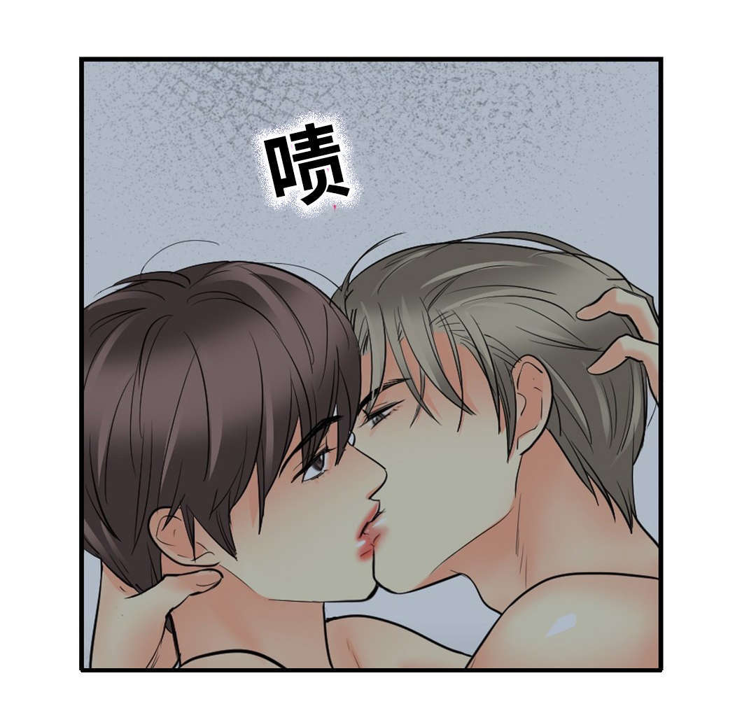 《印迹》漫画最新章节第42章为什么免费下拉式在线观看章节第【16】张图片