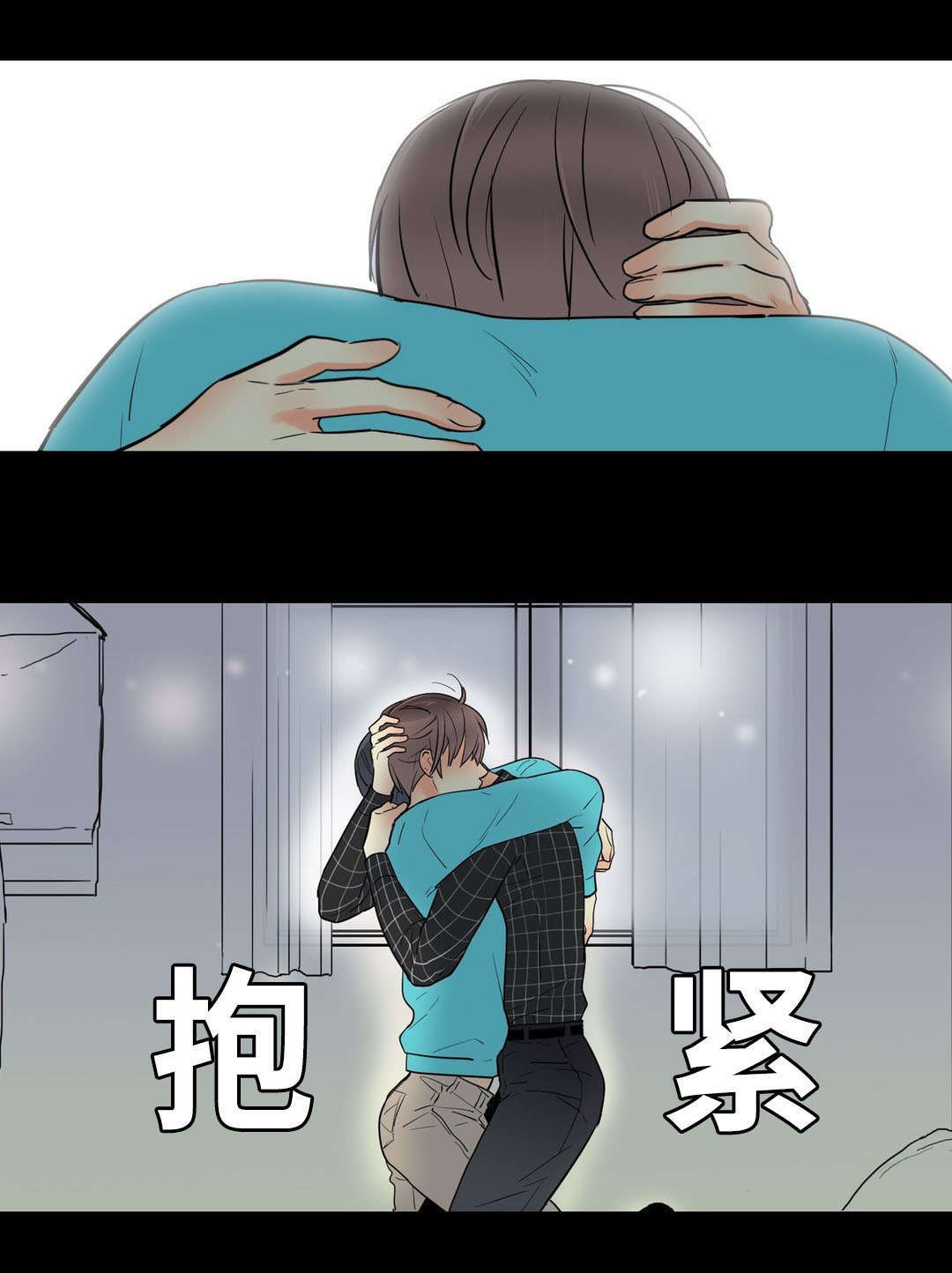 《印迹》漫画最新章节第54章升温免费下拉式在线观看章节第【1】张图片