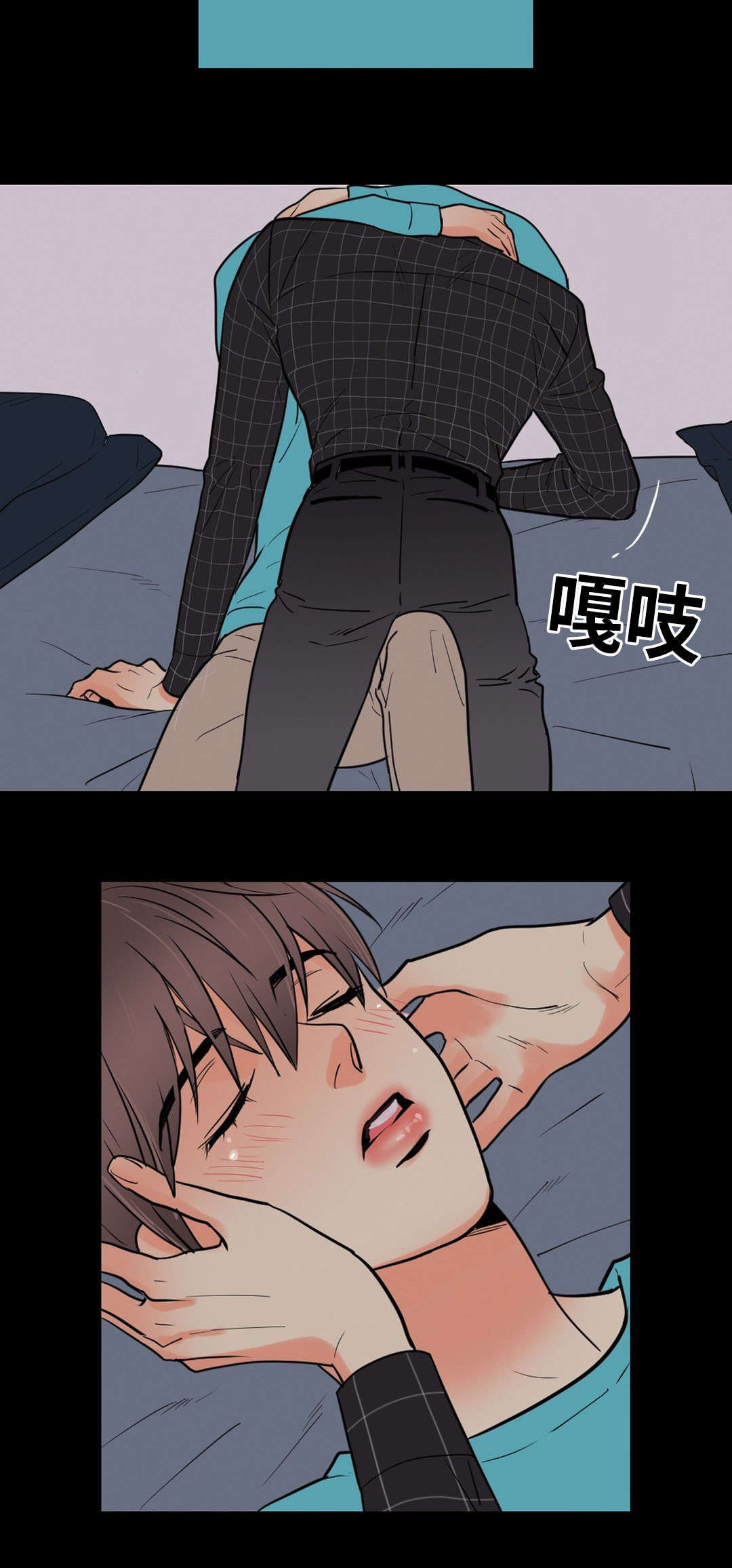 《印迹》漫画最新章节第55章望着你免费下拉式在线观看章节第【13】张图片