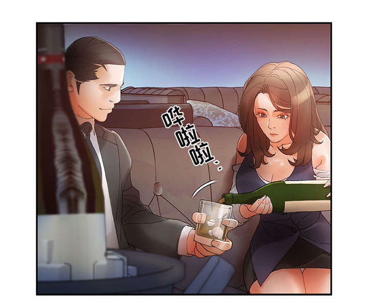 《不良代表》漫画最新章节第12章喝一杯免费下拉式在线观看章节第【6】张图片