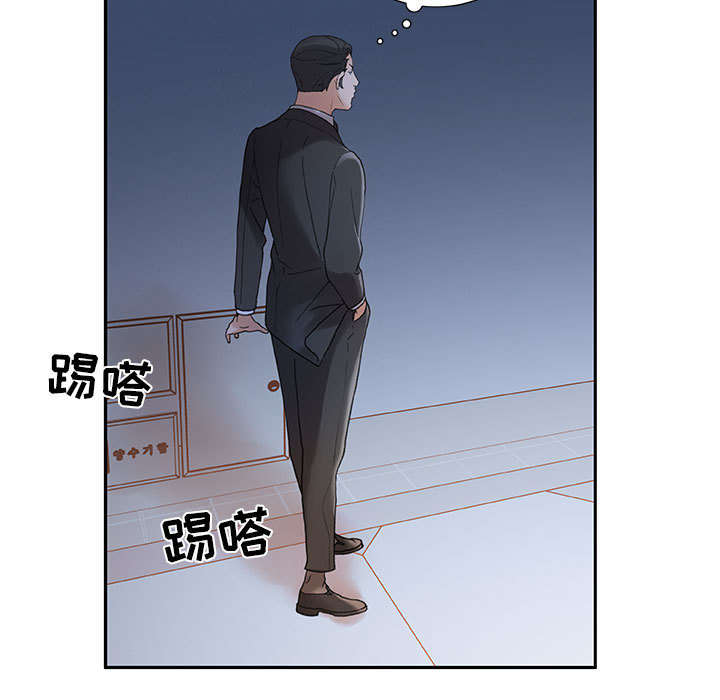 《不良代表》漫画最新章节第14章厕所维修免费下拉式在线观看章节第【9】张图片