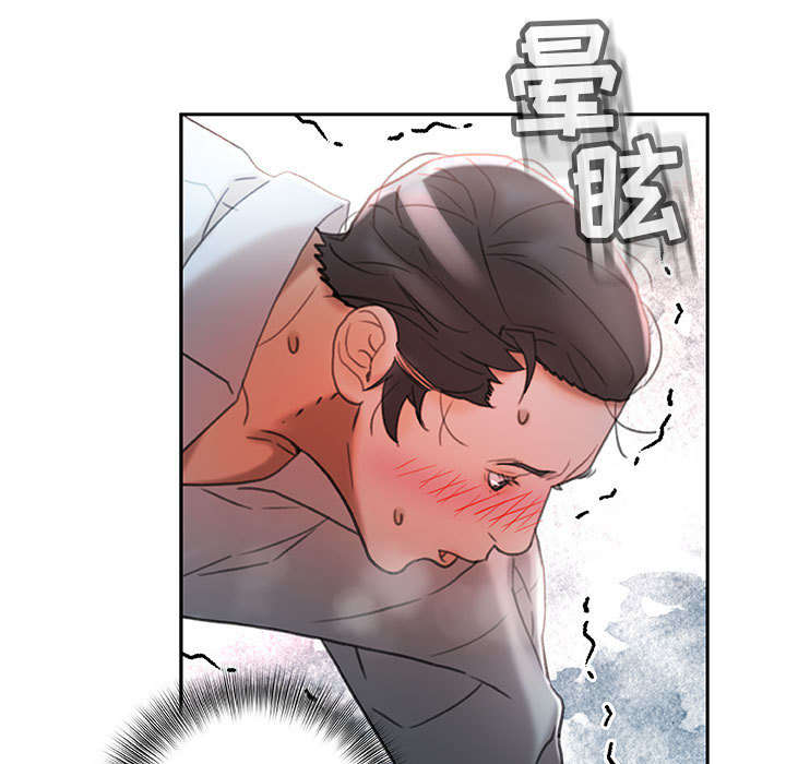 《不良代表》漫画最新章节第23章一起上去免费下拉式在线观看章节第【50】张图片