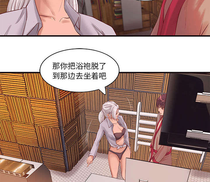 《地牢》漫画最新章节第17章测试免费下拉式在线观看章节第【13】张图片