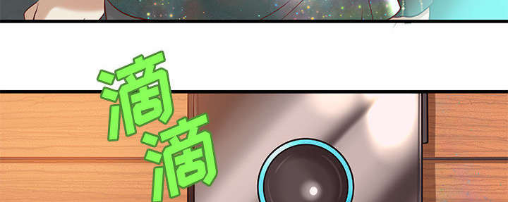 《地牢》漫画最新章节第17章测试免费下拉式在线观看章节第【20】张图片