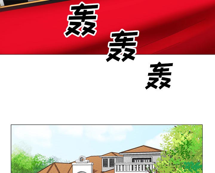 《真假社长》漫画最新章节第24章复杂的事免费下拉式在线观看章节第【13】张图片