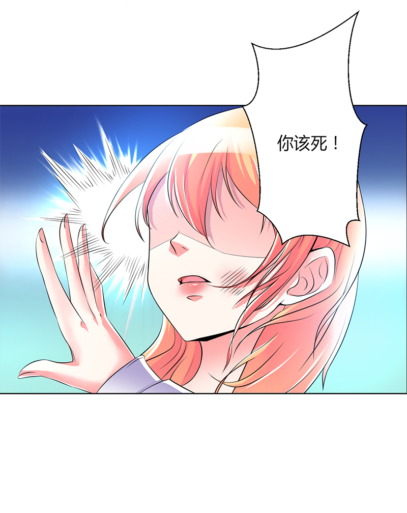 《致命宠妻：总裁纳命来！》漫画最新章节第65章这就是真相免费下拉式在线观看章节第【17】张图片