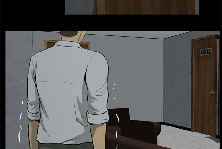 《丧尸试炼场》漫画最新章节第12章杀机免费下拉式在线观看章节第【11】张图片
