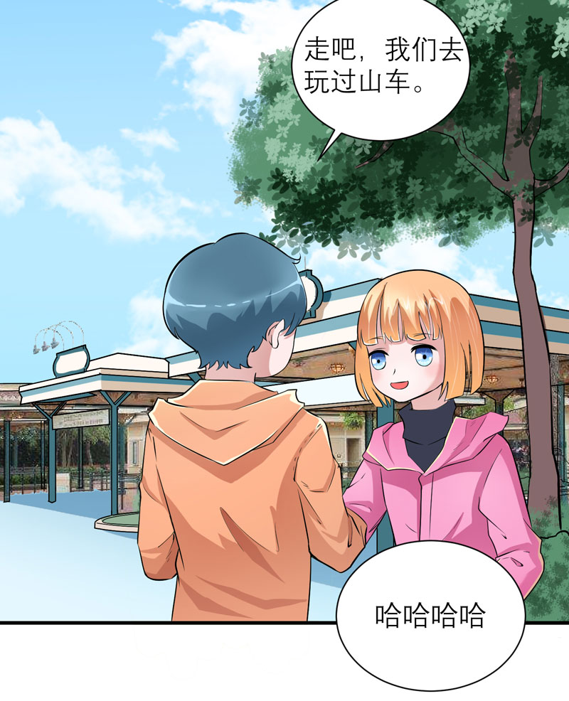 《总裁的替嫁新娘》漫画最新章节第67章笑笑，我会陪着你免费下拉式在线观看章节第【6】张图片