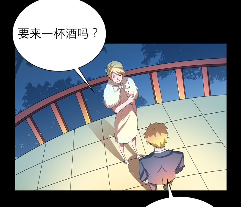 《总裁的替嫁新娘》漫画最新章节第78章笑笑被人带走了！免费下拉式在线观看章节第【9】张图片