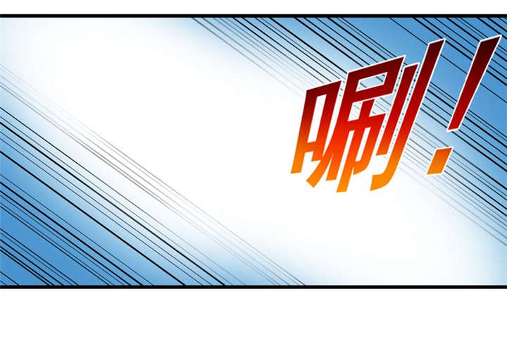 《我是捡金师》漫画最新章节第39章谢艾免费下拉式在线观看章节第【8】张图片