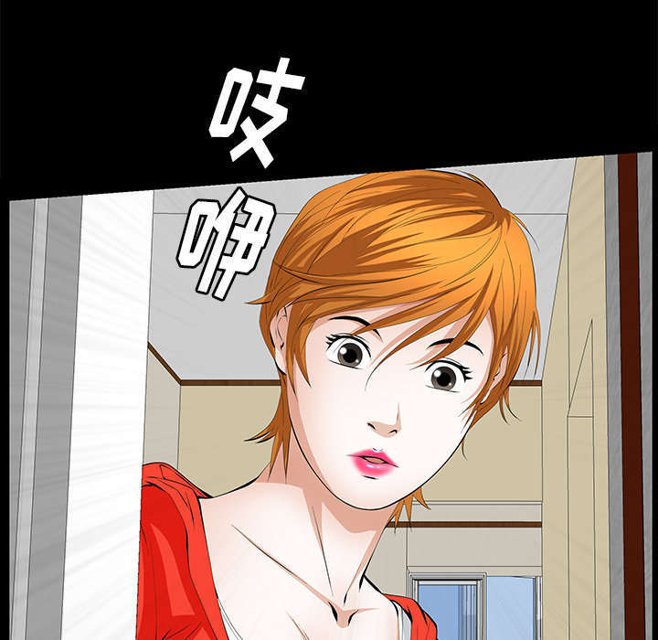 《一席之地》漫画最新章节第18章打赌免费下拉式在线观看章节第【68】张图片