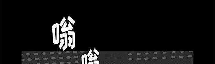 《一席之地》漫画最新章节第21章休假免费下拉式在线观看章节第【11】张图片