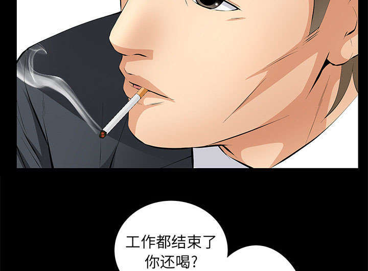 《一席之地》漫画最新章节第27章自尊的价格免费下拉式在线观看章节第【44】张图片