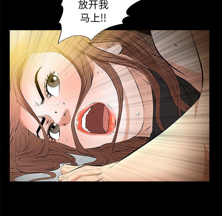 《一席之地》漫画最新章节第28章迟早会回来免费下拉式在线观看章节第【28】张图片