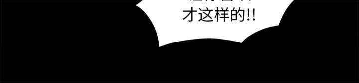 《一席之地》漫画最新章节第28章迟早会回来免费下拉式在线观看章节第【25】张图片