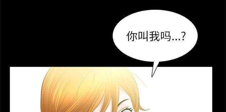 《一席之地》漫画最新章节第29章离开了免费下拉式在线观看章节第【18】张图片