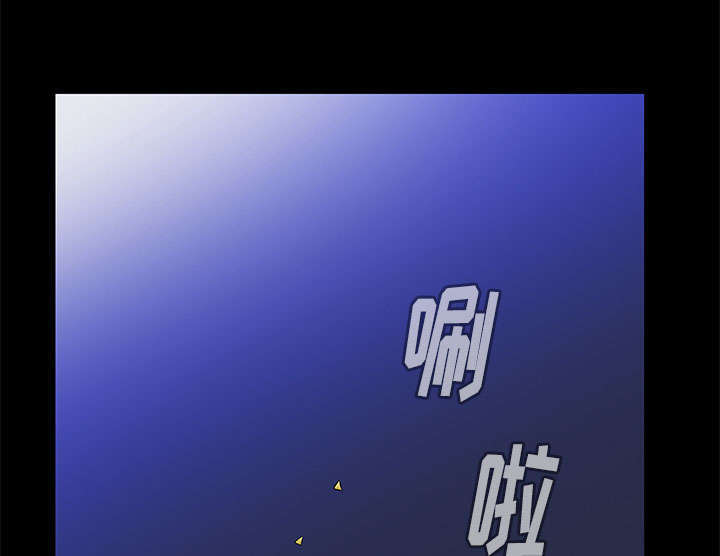 《一席之地》漫画最新章节第30章奇怪的世界免费下拉式在线观看章节第【29】张图片