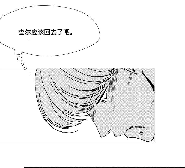 《听牌》漫画最新章节第23章来人免费下拉式在线观看章节第【13】张图片