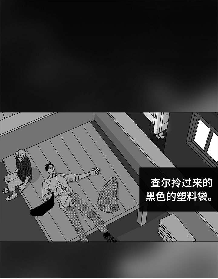 《听牌》漫画最新章节第77章大头不是我们人免费下拉式在线观看章节第【27】张图片