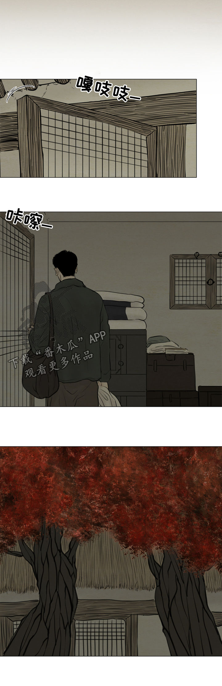 夜惊梦魇-第106章【后记】上吊全彩韩漫标签