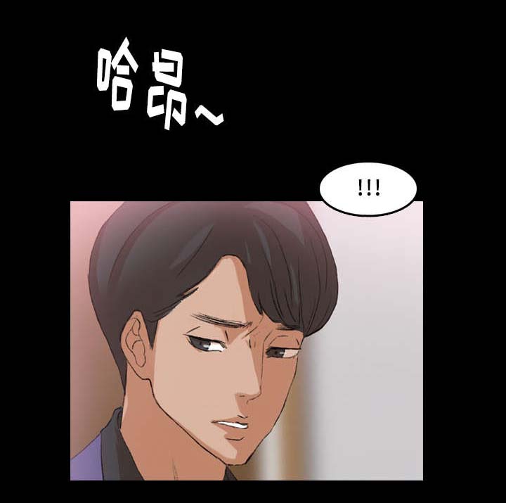 《离奇招募》漫画最新章节第46章命令免费下拉式在线观看章节第【7】张图片