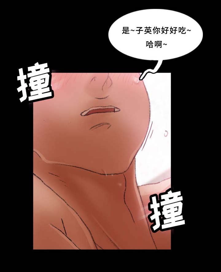 《离奇招募》漫画最新章节第44章回家免费下拉式在线观看章节第【6】张图片