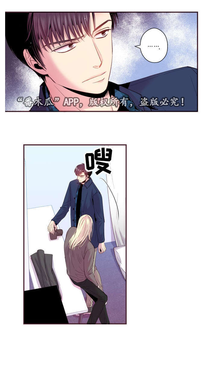 《闻声》漫画最新章节第25章我不是免费下拉式在线观看章节第【30】张图片