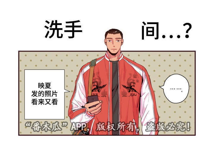 《闻声》漫画最新章节第25章我不是免费下拉式在线观看章节第【8】张图片