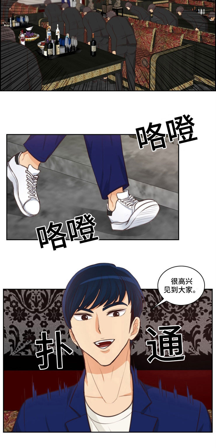 《拳扫江湖》漫画最新章节第46章参军免费下拉式在线观看章节第【10】张图片