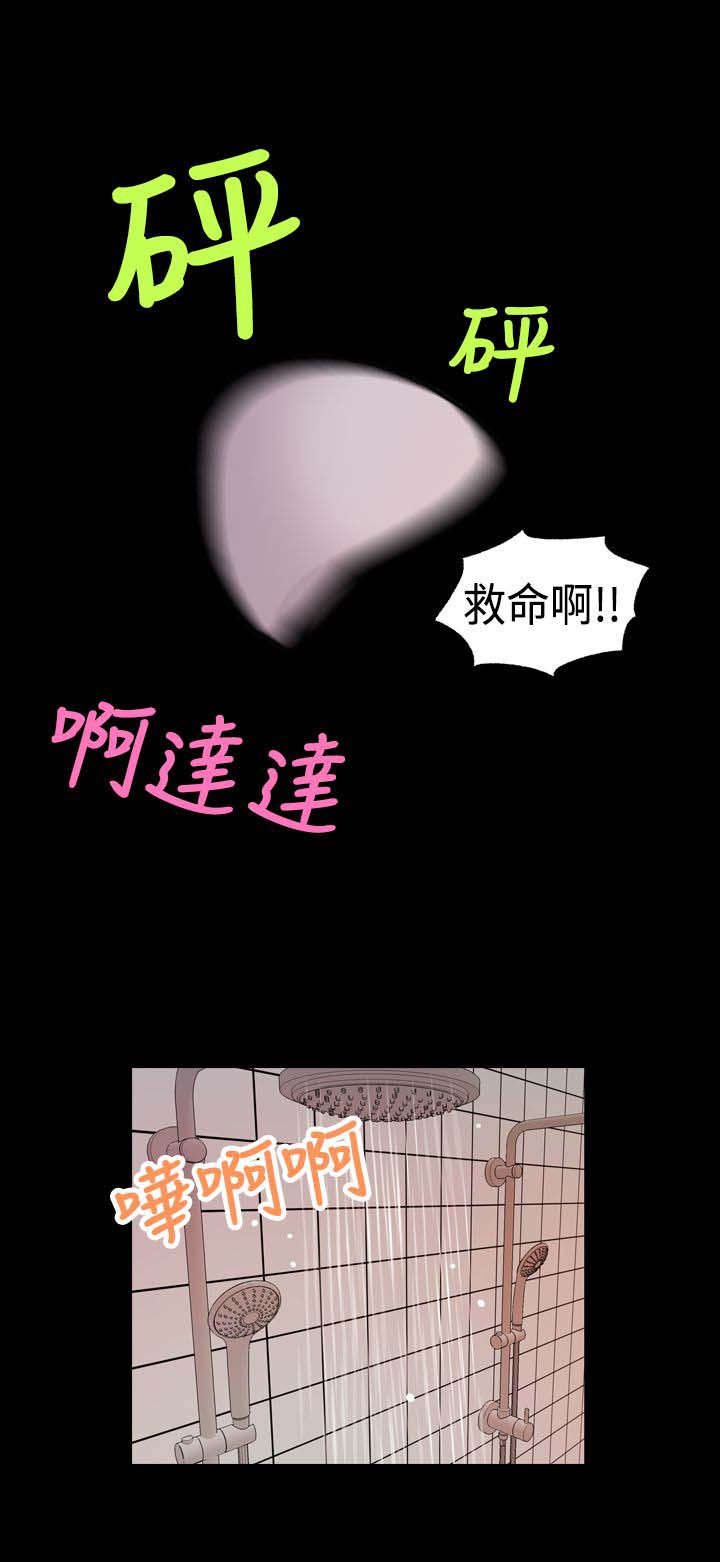 《宿舍怪谈》漫画最新章节第28章缩小范围免费下拉式在线观看章节第【4】张图片