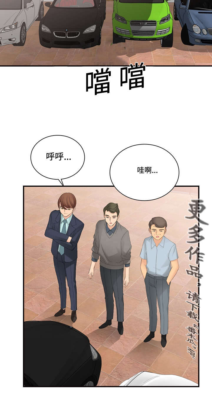 《龙王汽销》漫画最新章节第20章不会喝酒免费下拉式在线观看章节第【8】张图片