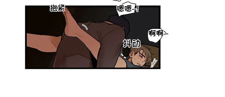 《不专》漫画最新章节第49章我要逃跑免费下拉式在线观看章节第【7】张图片