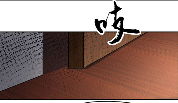 《整容手札》漫画最新章节第13章美容针（肆）免费下拉式在线观看章节第【27】张图片