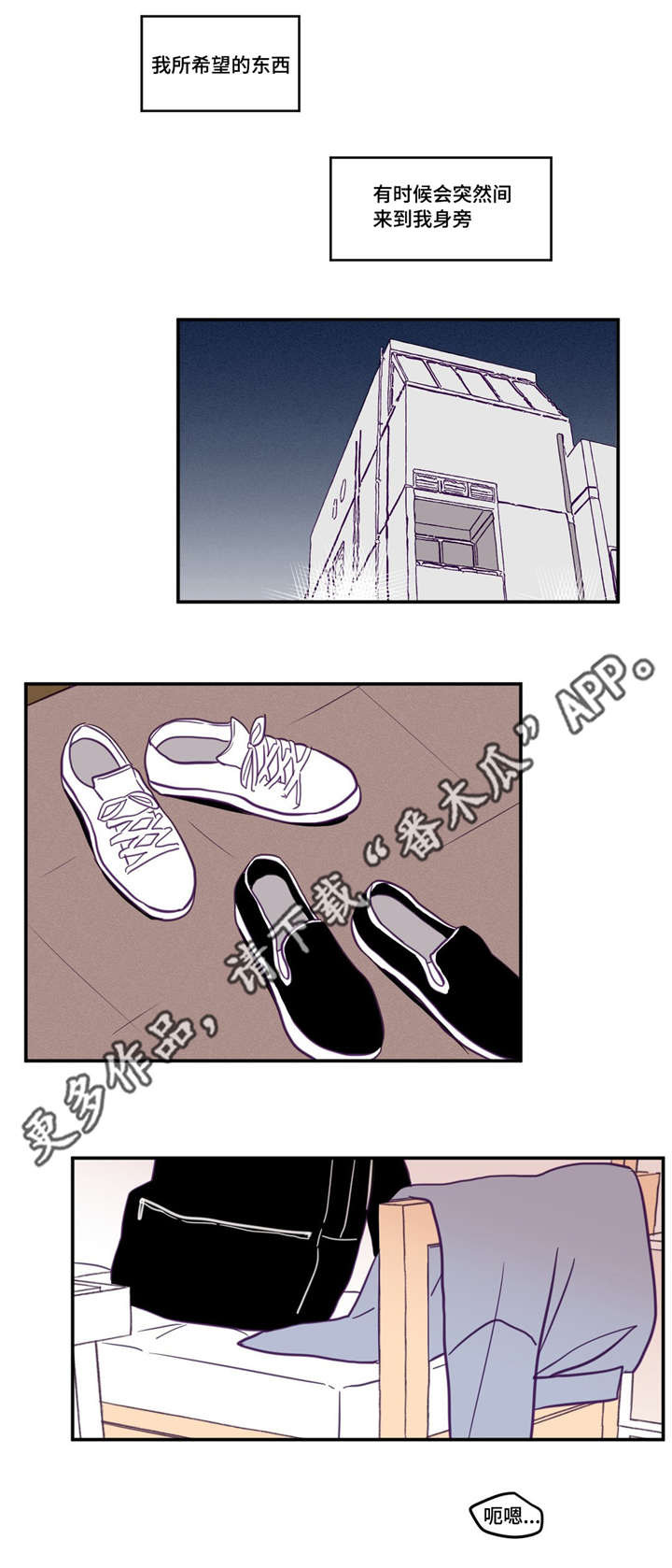 《秘密照片》漫画最新章节第40章需要时间免费下拉式在线观看章节第【7】张图片