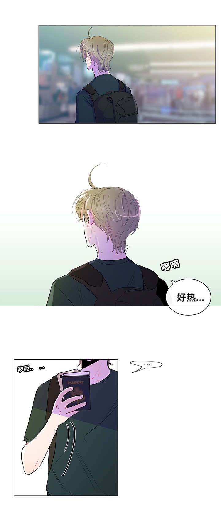 《负面消息》漫画最新章节第1章归来免费下拉式在线观看章节第【12】张图片