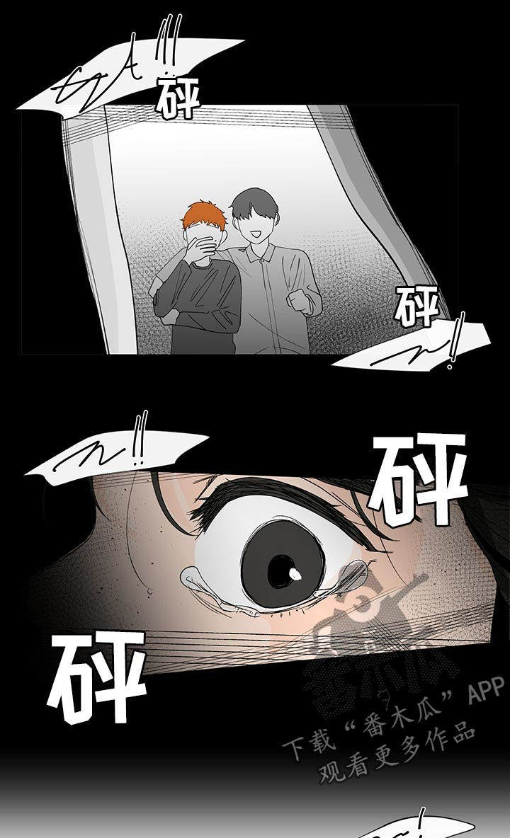 《负面消息》漫画最新章节第170章【第二季】请多关照免费下拉式在线观看章节第【7】张图片