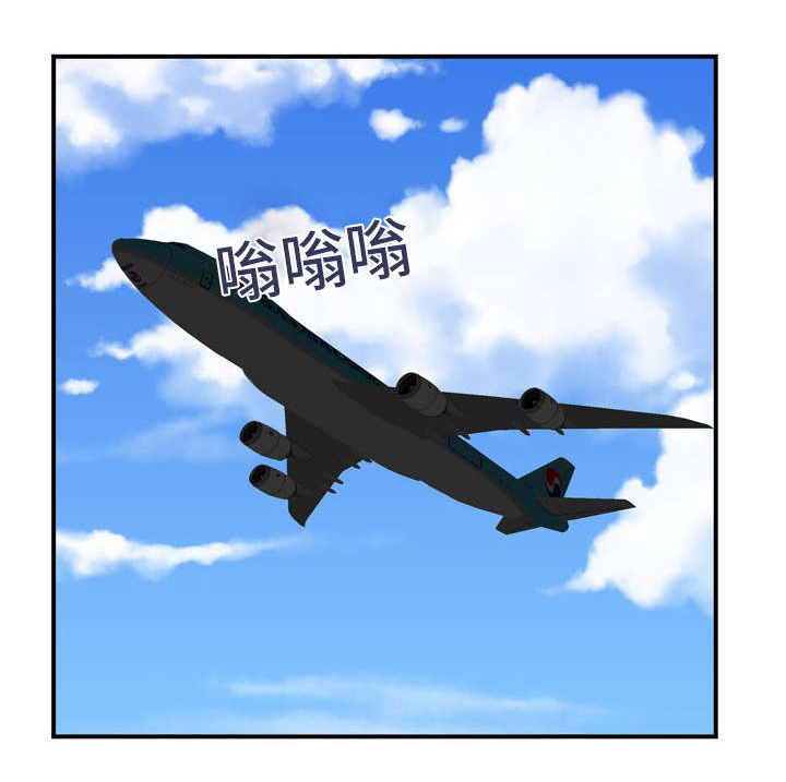 《镜后人》漫画最新章节第19章愤怒免费下拉式在线观看章节第【9】张图片