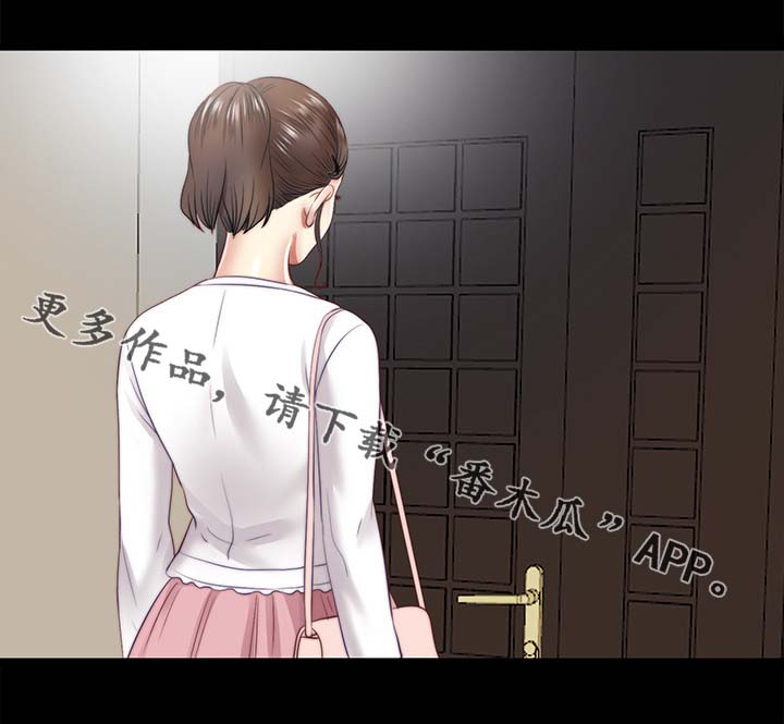 《房中局》漫画最新章节第37章秘密免费下拉式在线观看章节第【4】张图片