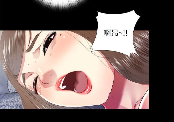 《房中局》漫画最新章节第48章约见免费下拉式在线观看章节第【7】张图片