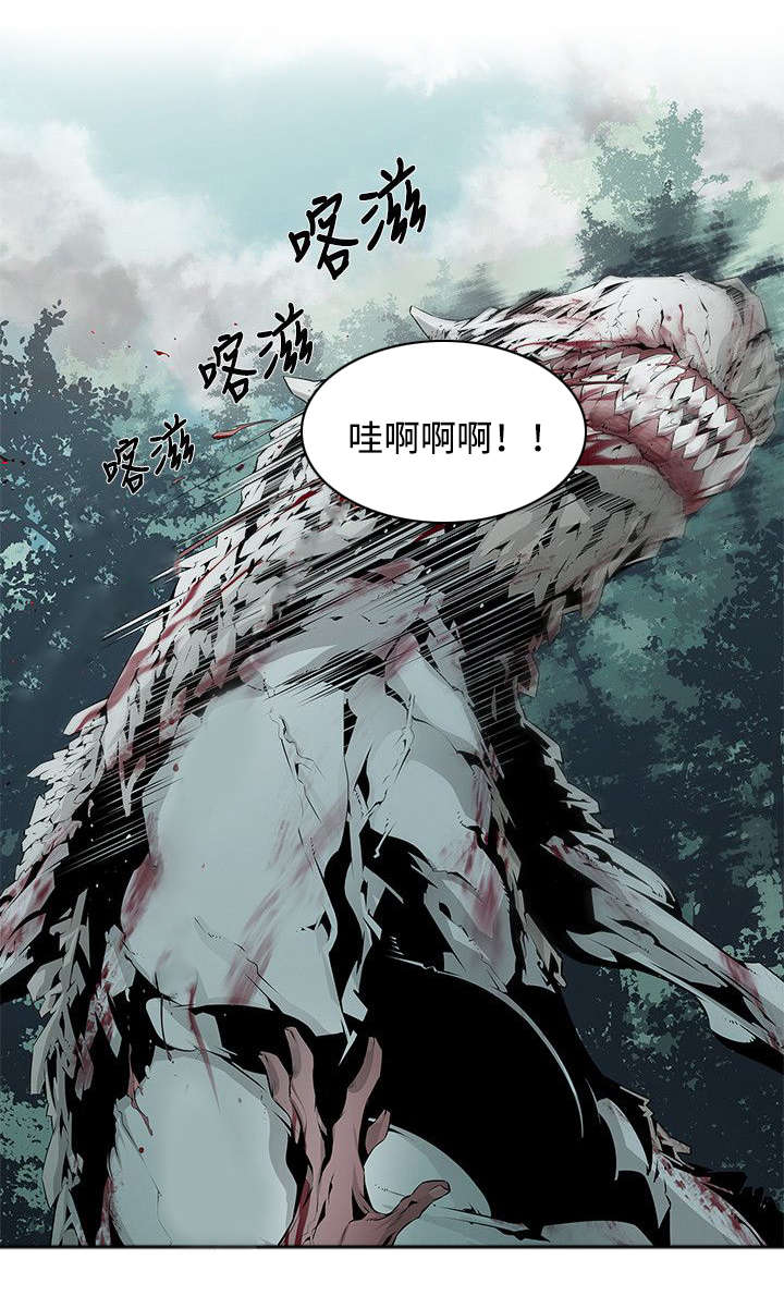 《感染地带》漫画最新章节第8章资源免费下拉式在线观看章节第【5】张图片