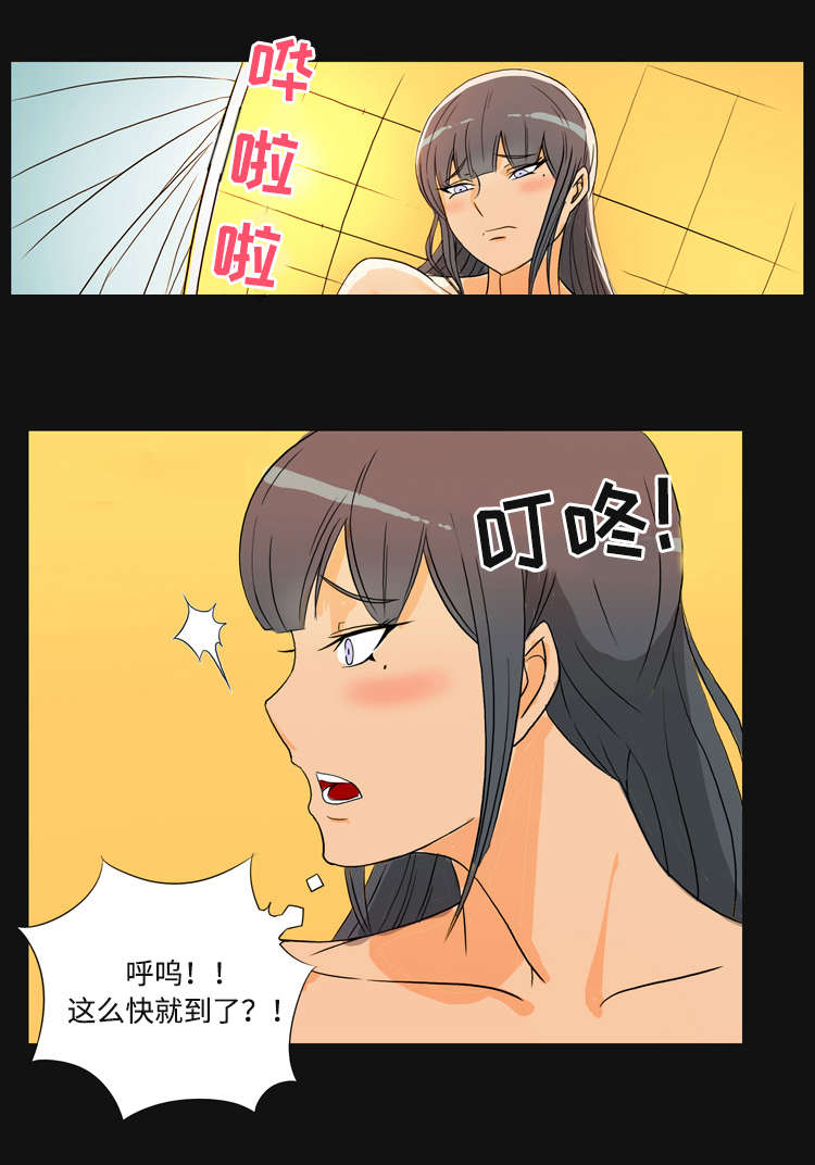 《顽劣之徒》漫画最新章节第34章背叛免费下拉式在线观看章节第【8】张图片