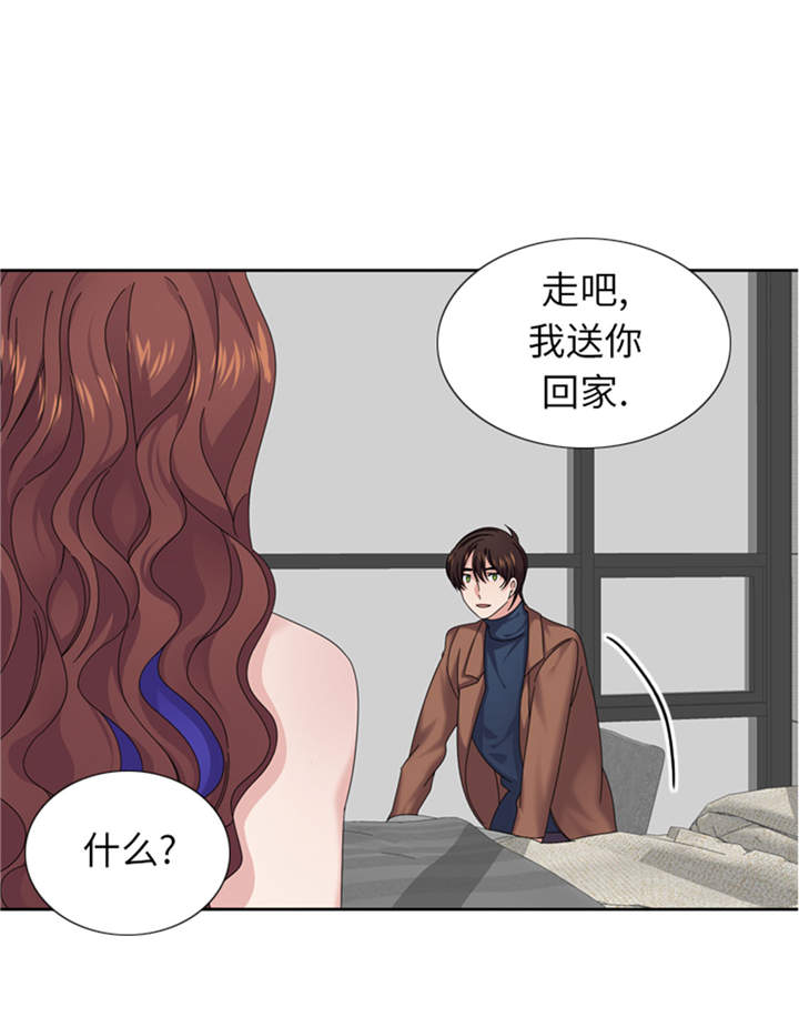 《我想有个男朋友》漫画最新章节第40章过夜免费下拉式在线观看章节第【50】张图片