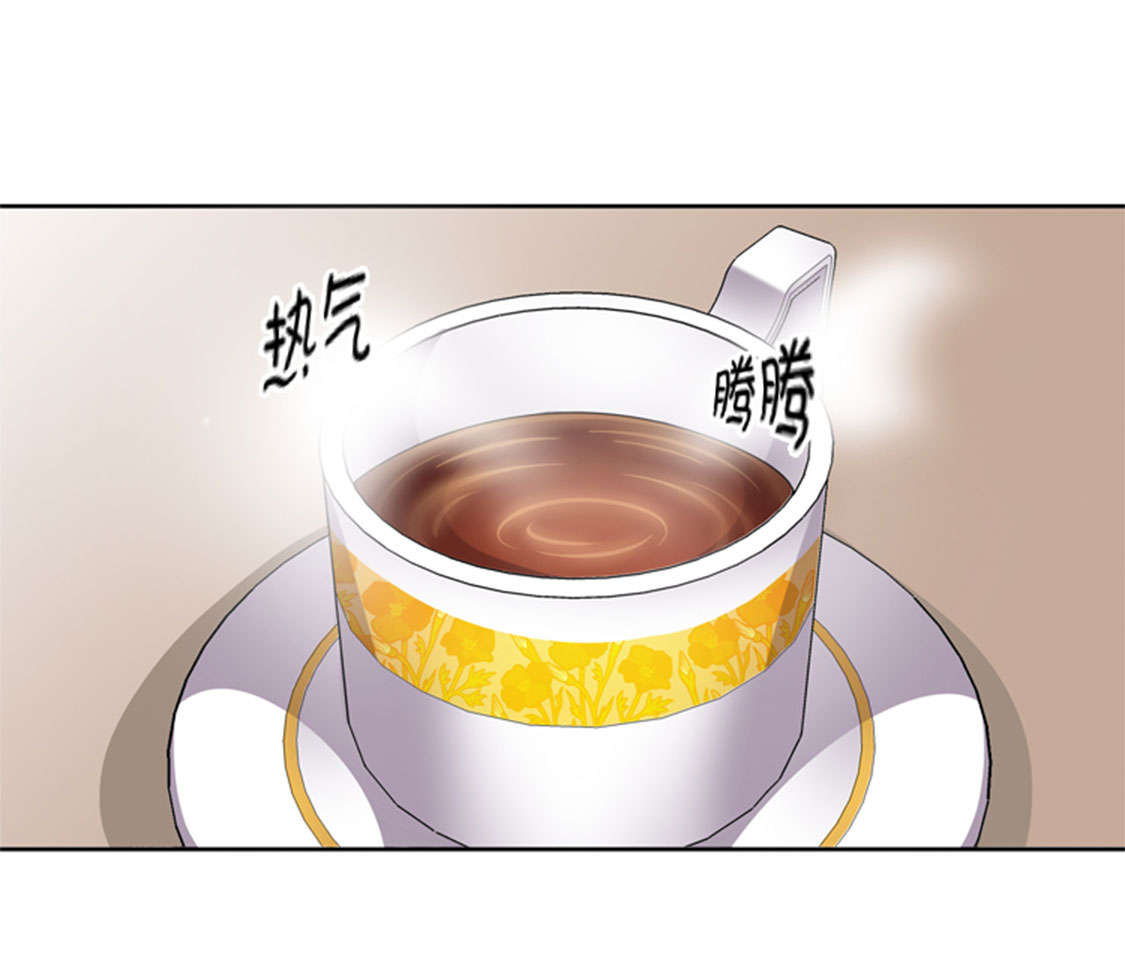 《我想有个男朋友》漫画最新章节第48章善雨不善免费下拉式在线观看章节第【25】张图片