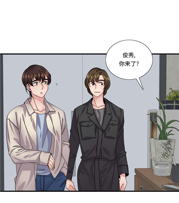 《我想有个男朋友》漫画最新章节第51章找到下落了免费下拉式在线观看章节第【9】张图片