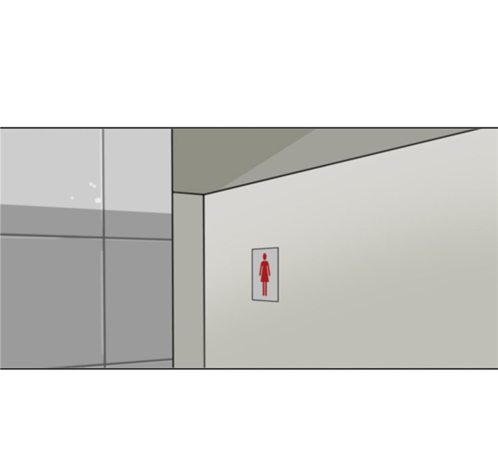 《我想有个男朋友》漫画最新章节第58章红色显老免费下拉式在线观看章节第【18】张图片