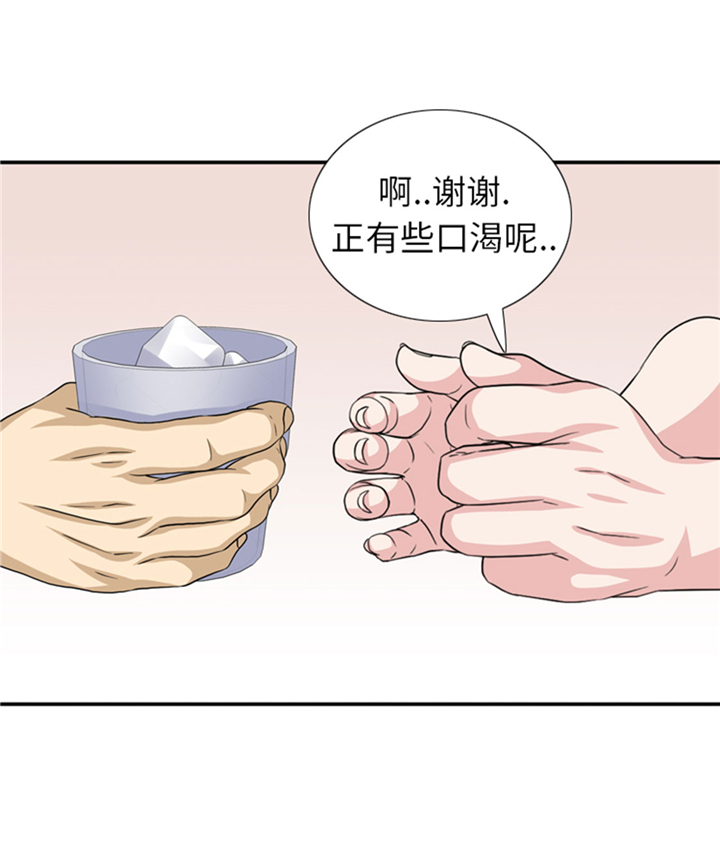 《我想有个男朋友》漫画最新章节第66章你比想象中诱人免费下拉式在线观看章节第【44】张图片